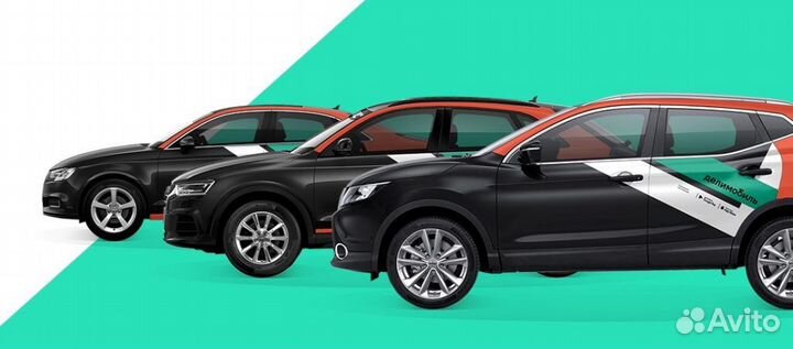 Скидка Делимобиль