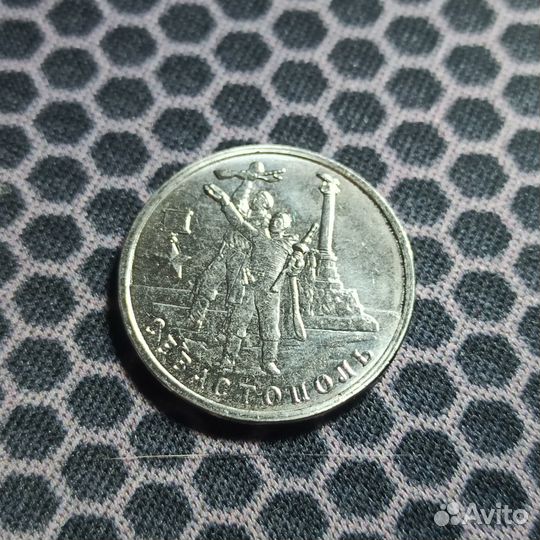 Монеты разные РФ и СССР (юбилейки)