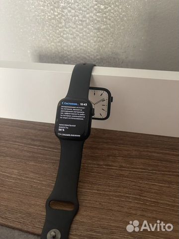 Часы apple watch 7 41 mm