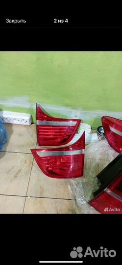 Задние фонари BMW