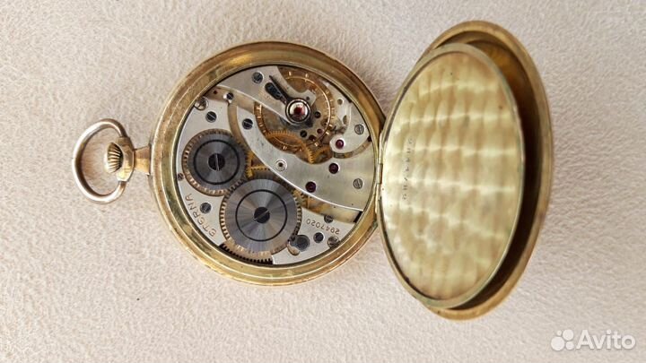 Часы карманные