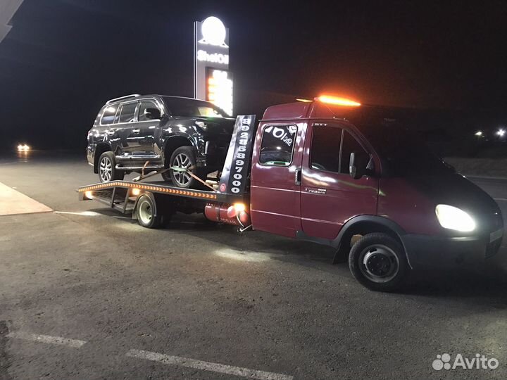 Услуги эвакуатора