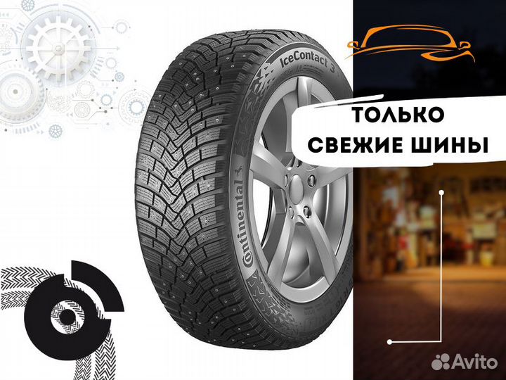 Continental IceContact 3 295/40 R21