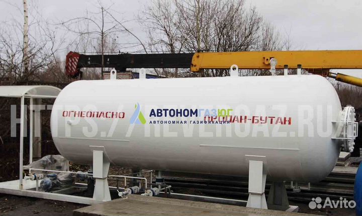 Газгольдер