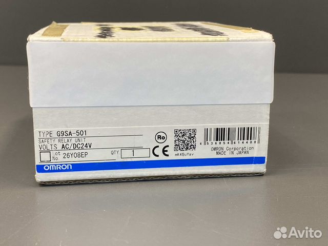 Omron G9SA-501 Реле, новое, 2 шт