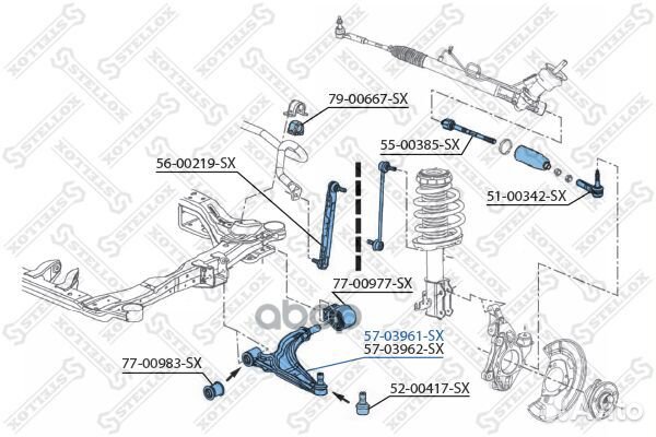 57-03961-SX рычаг левый Opel Astra J 1.4-1.6/1