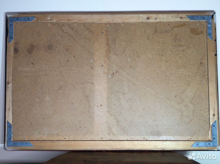 Картина Д. Артошкин «Лолита»