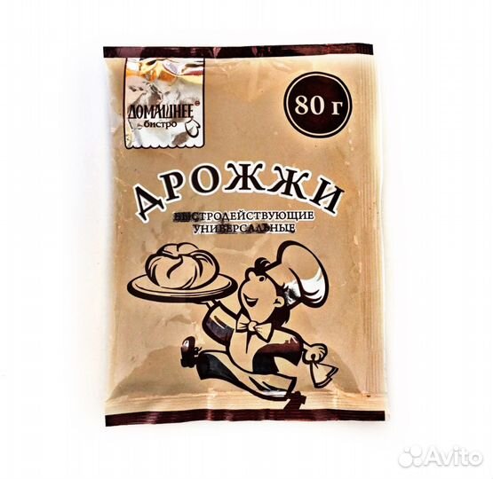 Упаковка,расфасовка, переупаковка