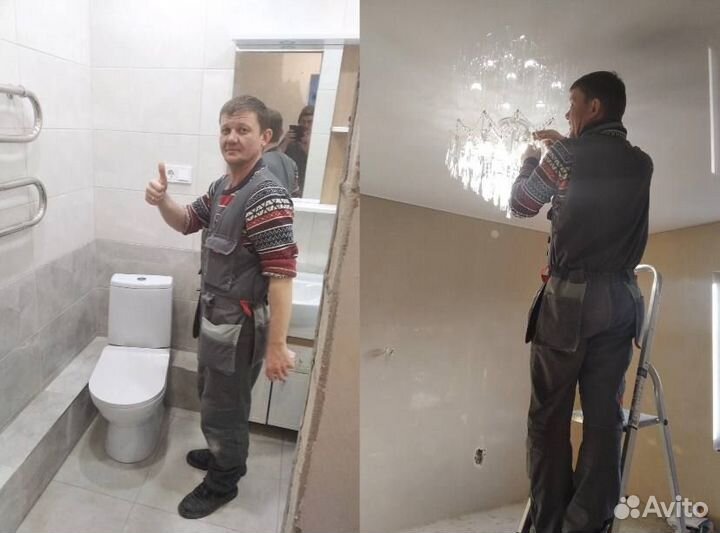 Ремонт квартир под ключ. Отделка квартиры