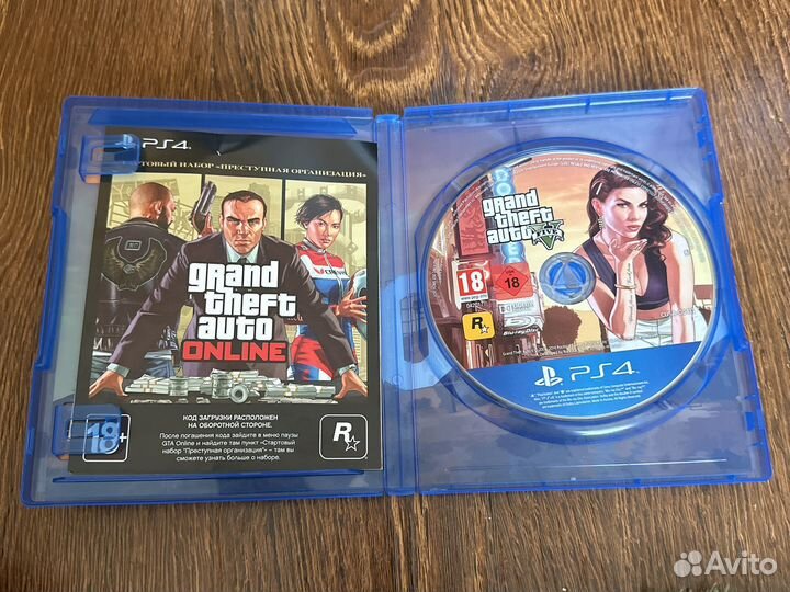 Игры ps4 gta 5