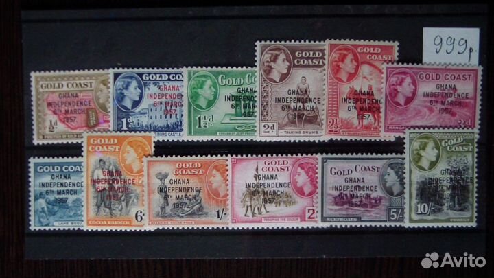 Британские колонии-Бермуда, Борнео, Занзибар, Кипр