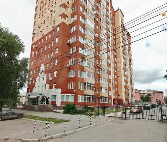 Газета звезда пермь 30 фото