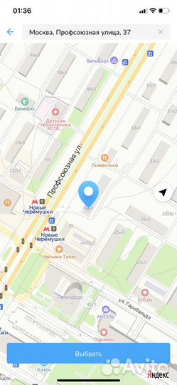 Детский комплект venum camp training венум мма