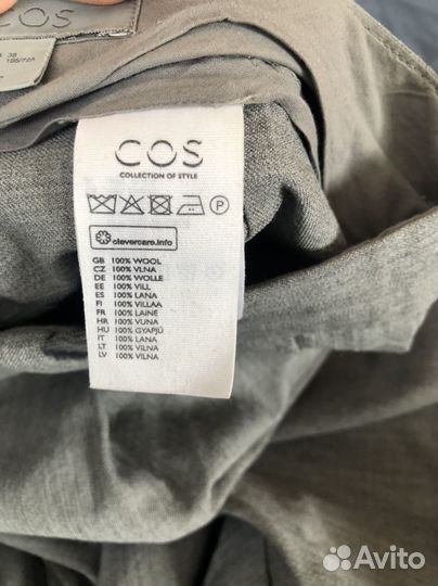 Брюки Cos и Lime