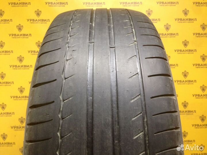 Michelin Primacy HP 215/55 R16 93W