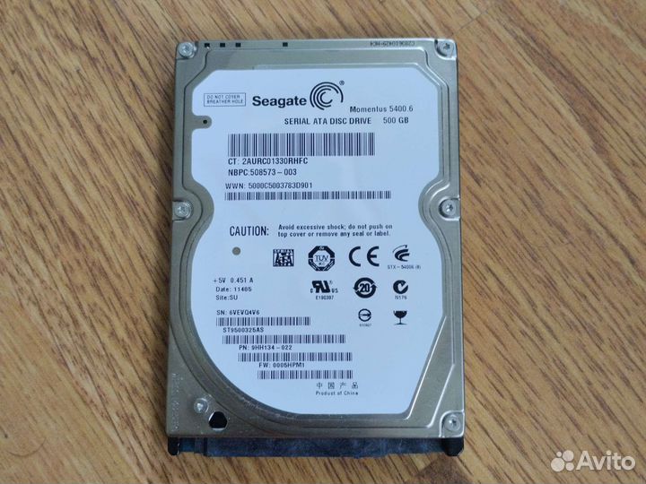 HDD Seagate ST9500325AS