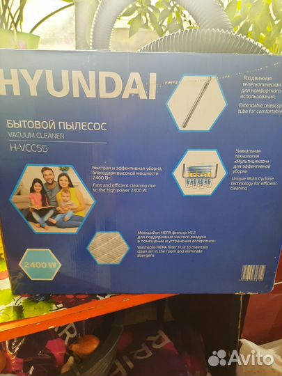 Пылесос hyundai