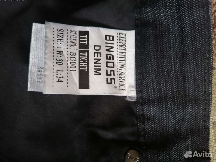 Продам мужские брюки