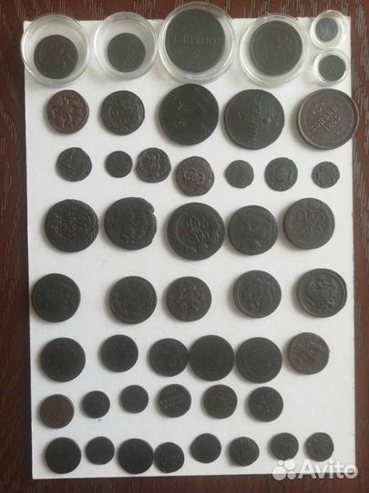 Монеты старинные, советские разные С К И Д К А