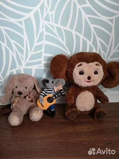Мягкие игрушки новые