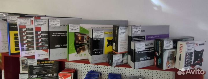 Кронштейны для телевизоров