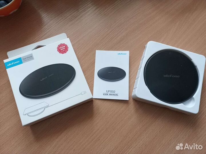 Беспроводное зарядное устройство