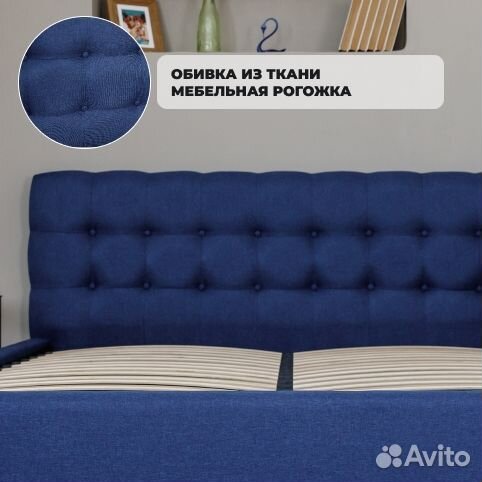 Кровать двухспальная 160х200 новая