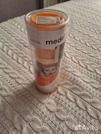 Бутылочки для кормления medela