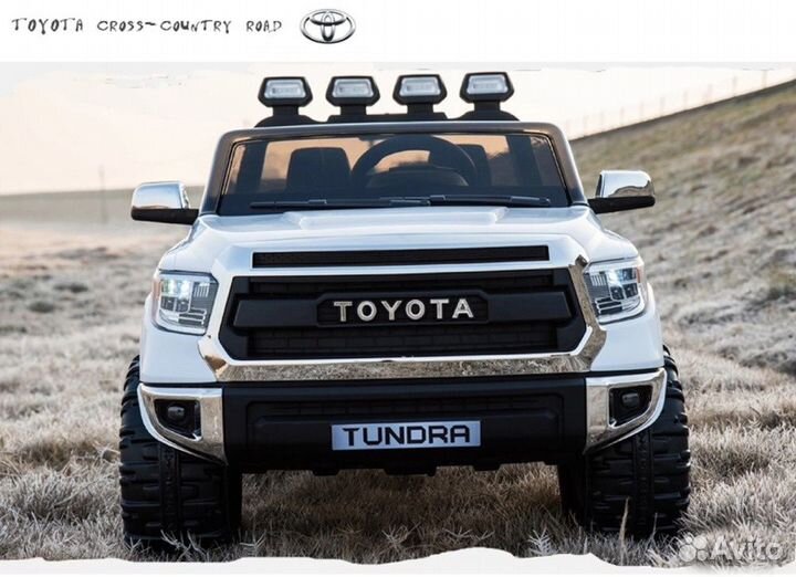 Новый Электромобиль для детей