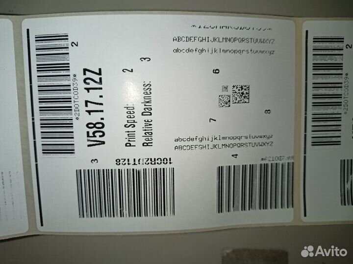 Zebra Stripe S4M принтер этикеток