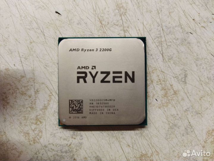 Ryzen 3 2200g