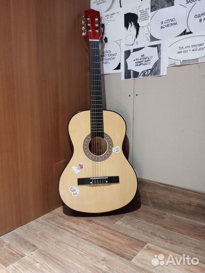 Классическая гитара