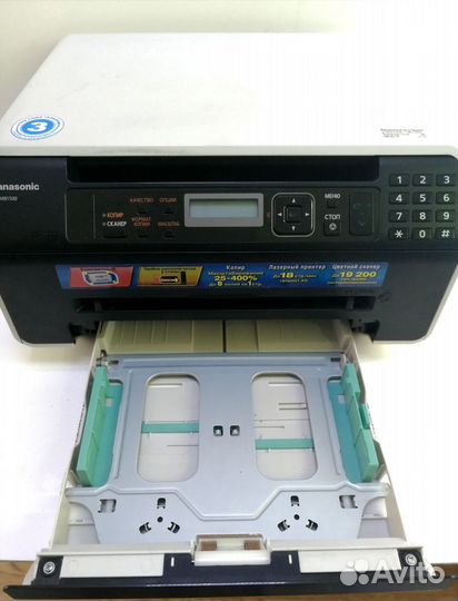 Мфу лазерный Panasonic KX-MB1500