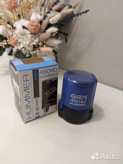 Оснастка печати Hummer 46040 GRM