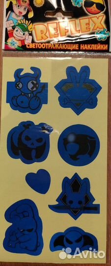 Наклейки светоотражающие