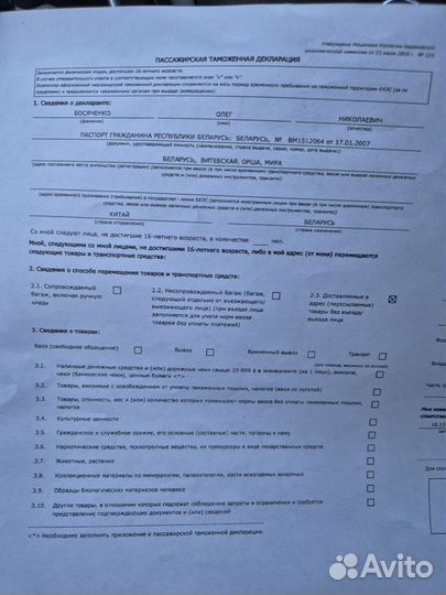 Geely Coolray 1.5 AMT, 2024, 60 км