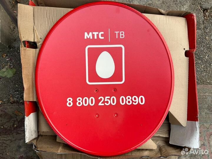 Комплект спутникового тв МТС