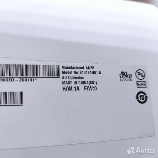 Asus