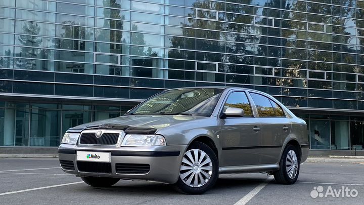 Skoda Octavia 1.6 МТ, 2007, 211 000 км