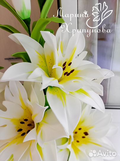 Интерьерный цветок Лилия