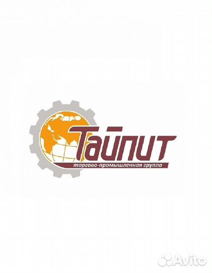 Утренний уборщик\уборщица