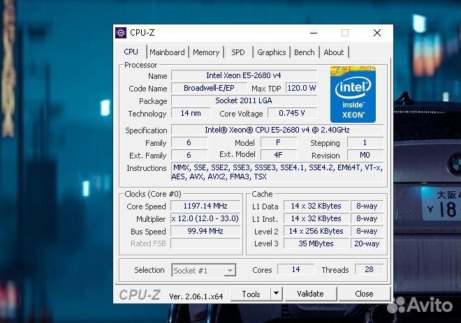 Intel xeon e5 2680 v4