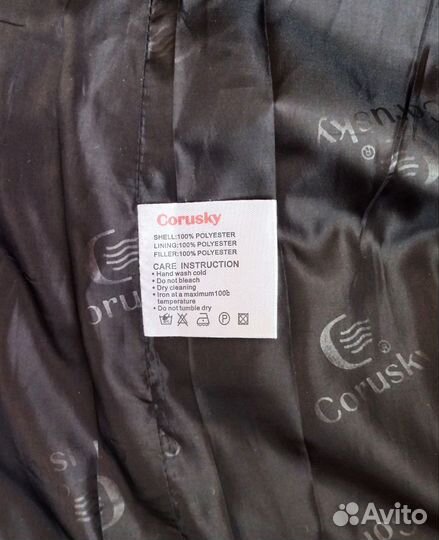 Куртка женская