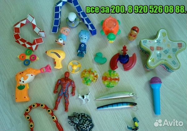 Разные игрушки