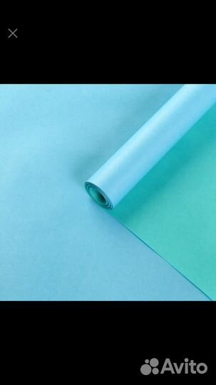 Упаковочная бумага для цветов