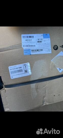 Тормозные диски bmw G05 X5 X6 X7