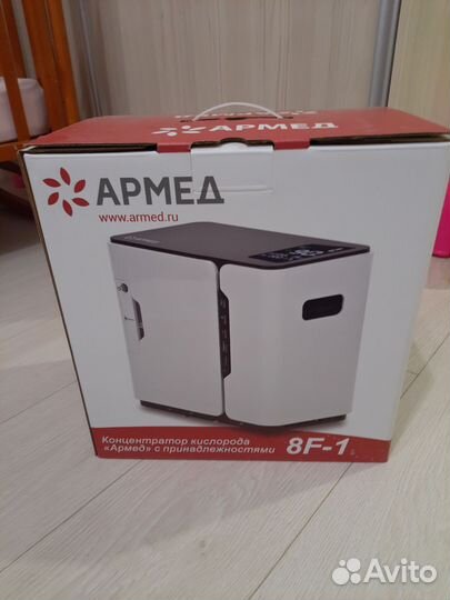 Кислородный концентратор Armed 8F-1