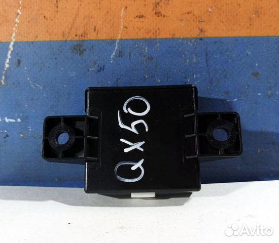 Блок управления защиты от угона Infiniti Ex J50