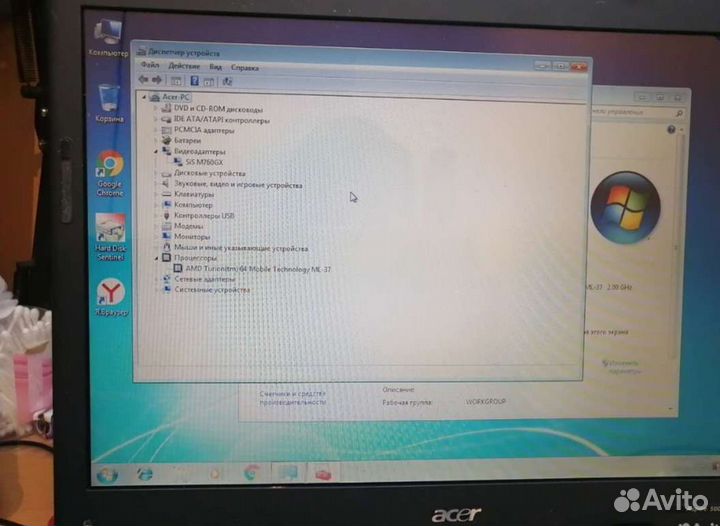Ноутбук acer aspire 5000
