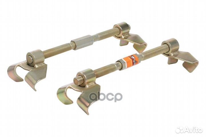 Стяжки пружин двухзахватные 230мм Россия к-т 2